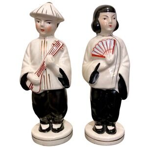 VTG Occupied‎ Japan Porcelain Asian Boy Girl Figurine Vases Collectible